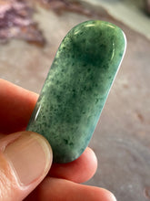 Load image into Gallery viewer, Jade - blue green 43
