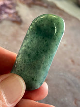 Load image into Gallery viewer, Jade - blue green 43