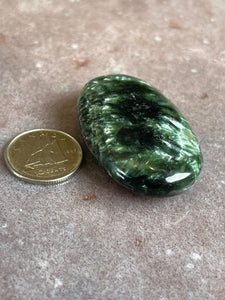 Seraphinite palmstone 4