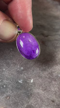 Load and play video in Gallery viewer, sugilite pendant GEL
