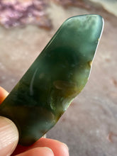 Load image into Gallery viewer, Jade - blue green 57
